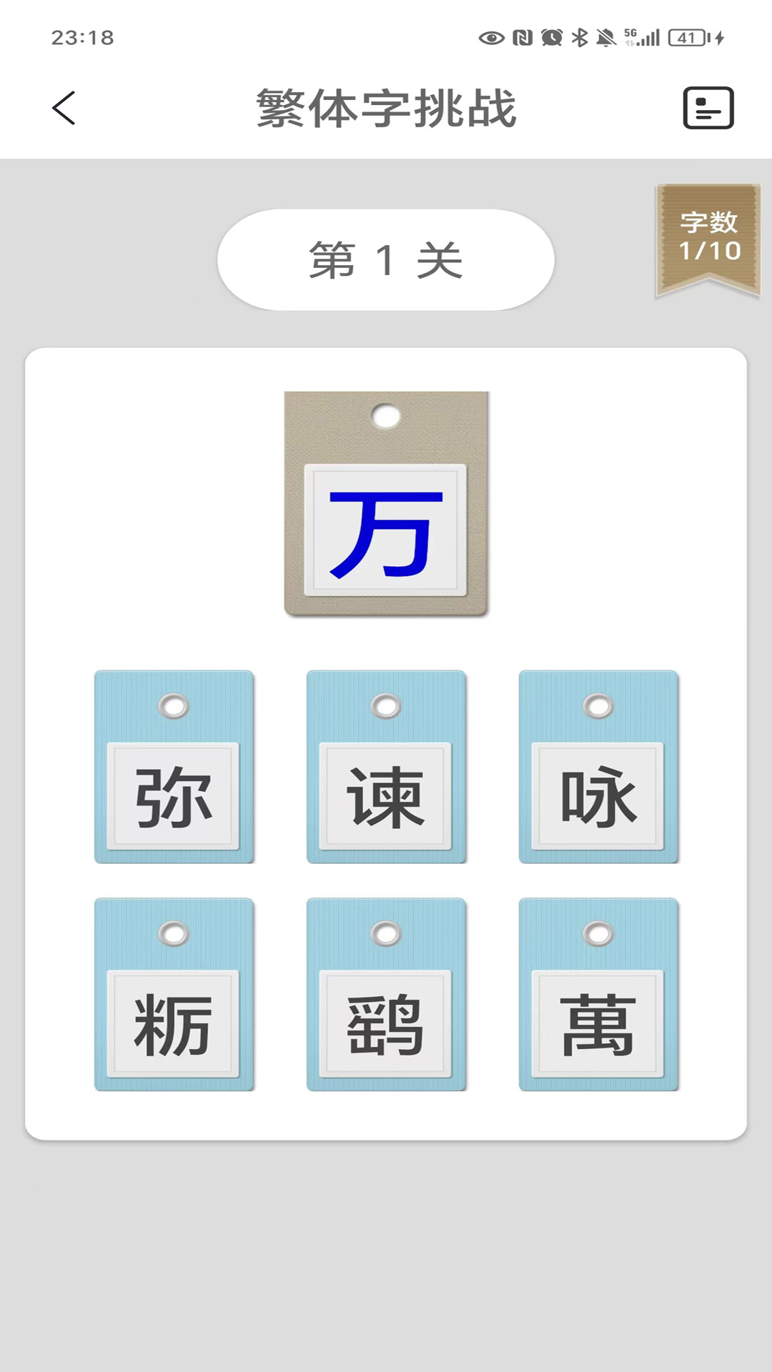 תͼ4