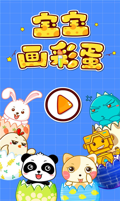 ʵͼ5
