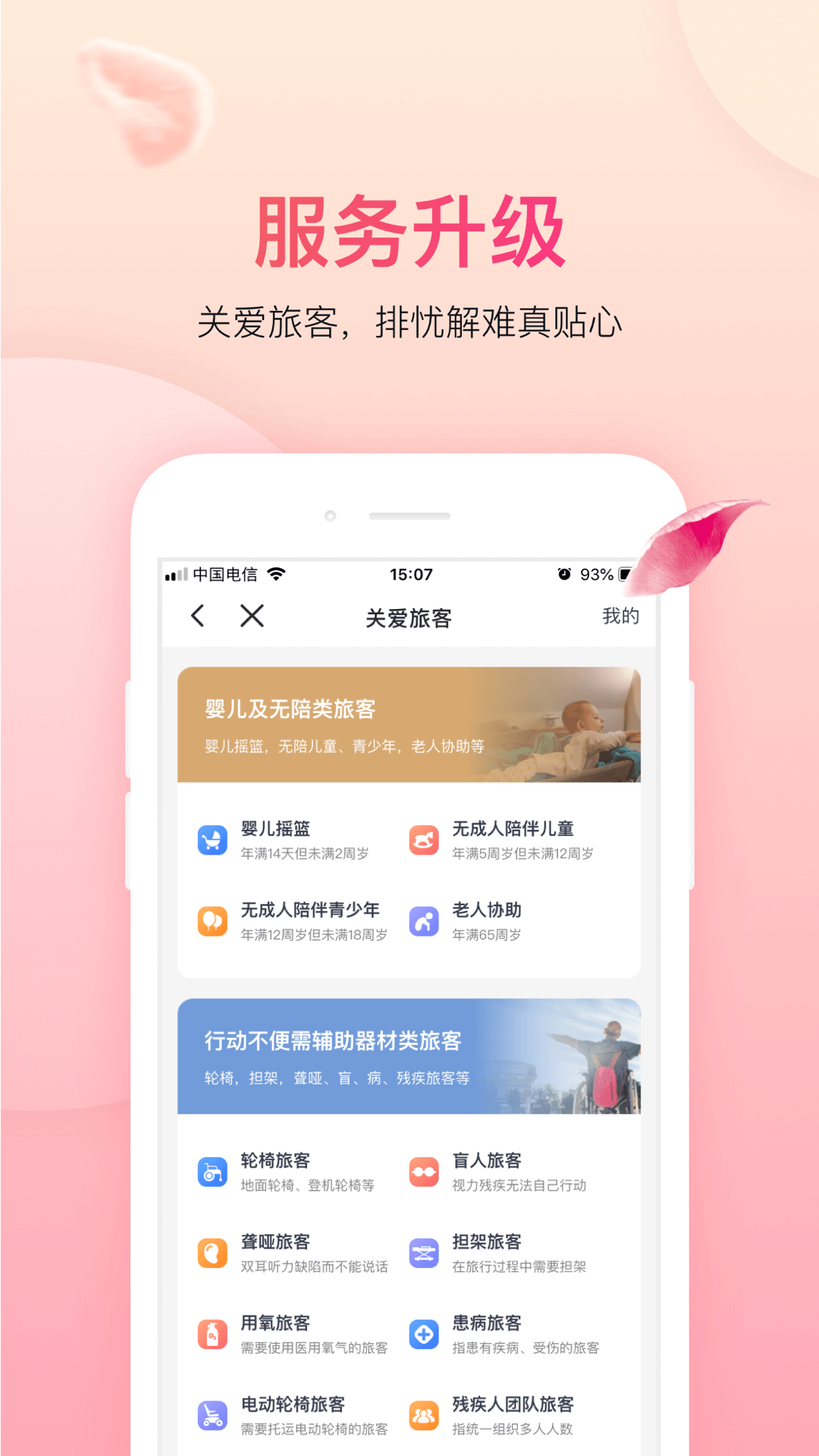 麽սͼ5