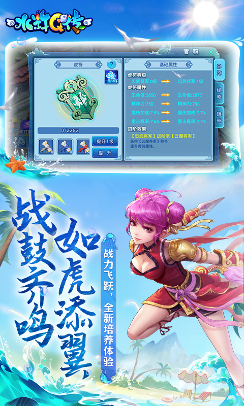ˮQνͼ2