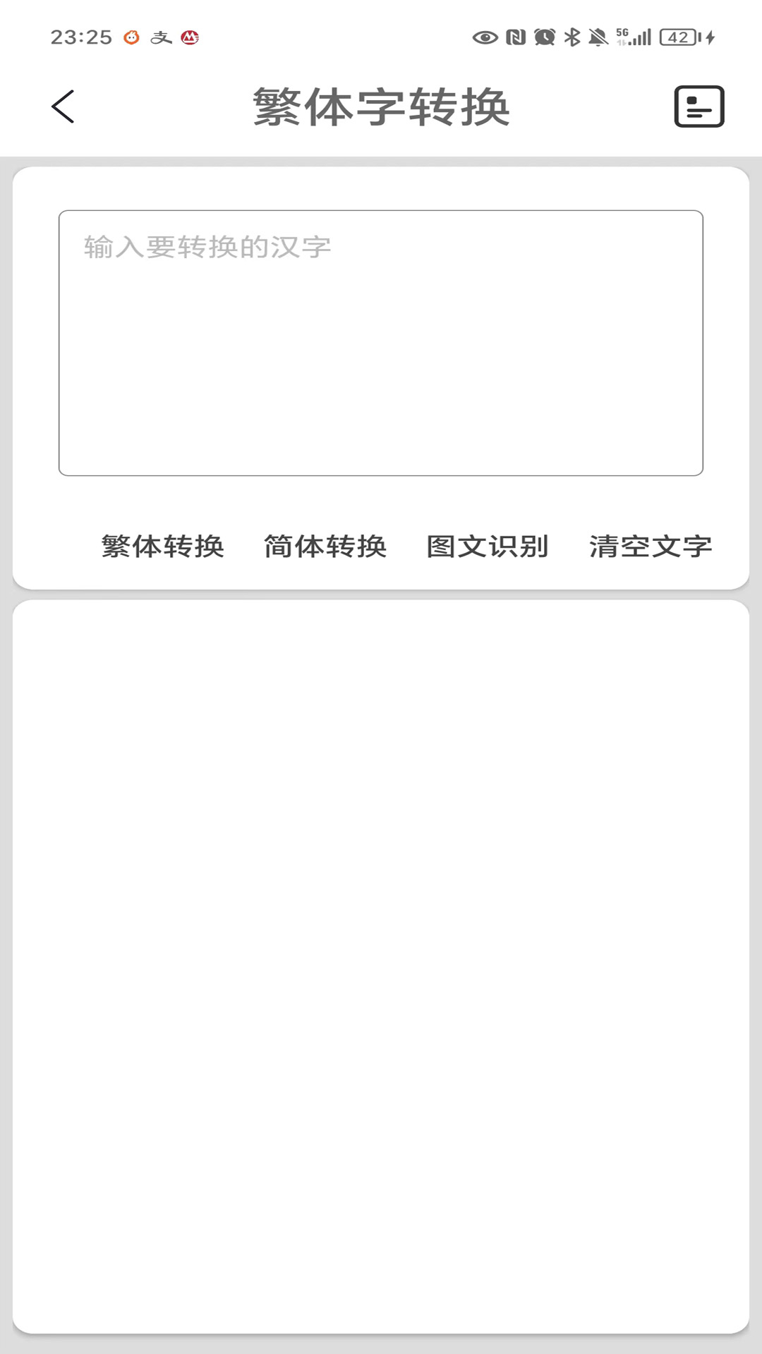 תͼ2