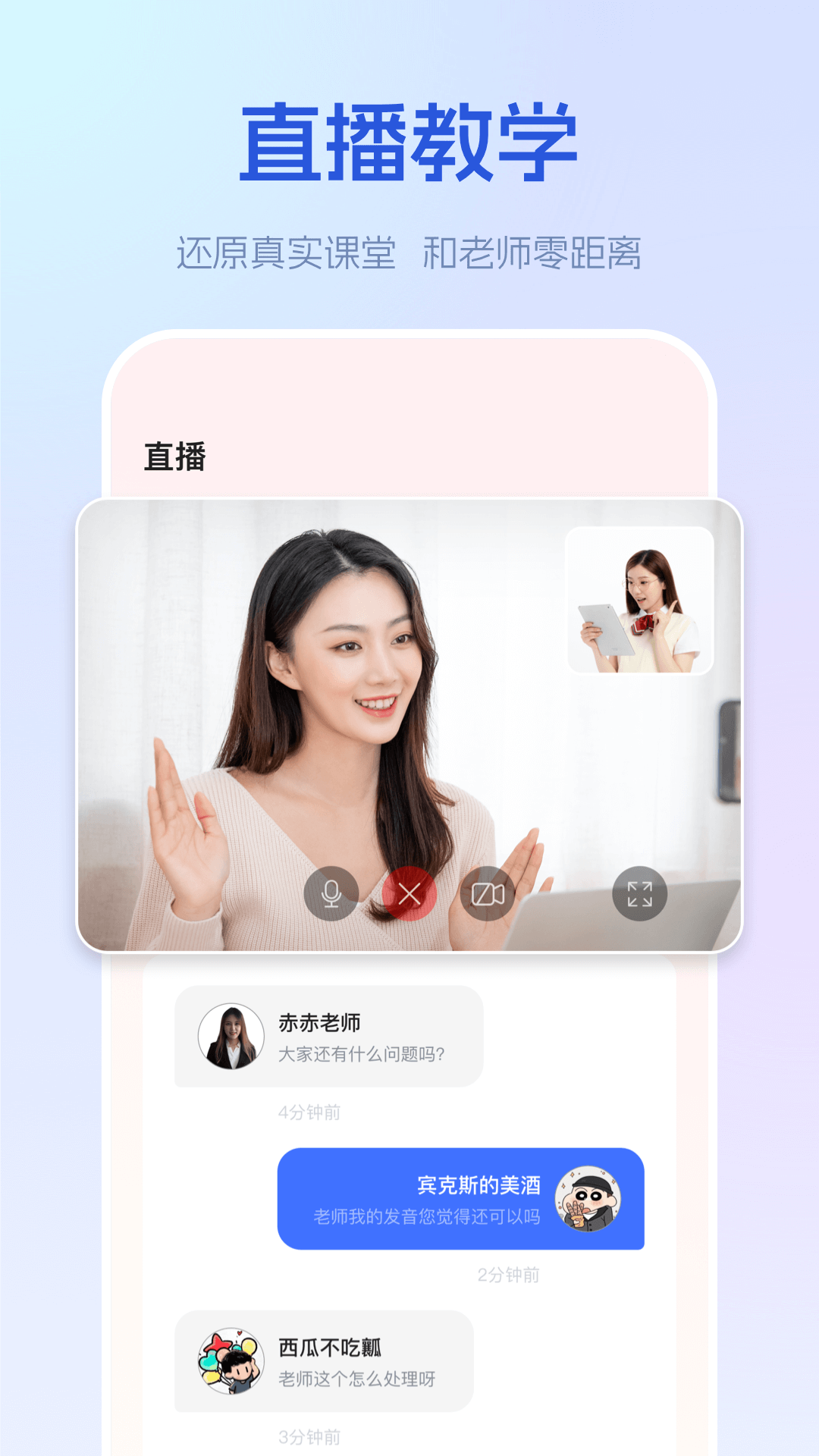 Уͼ4