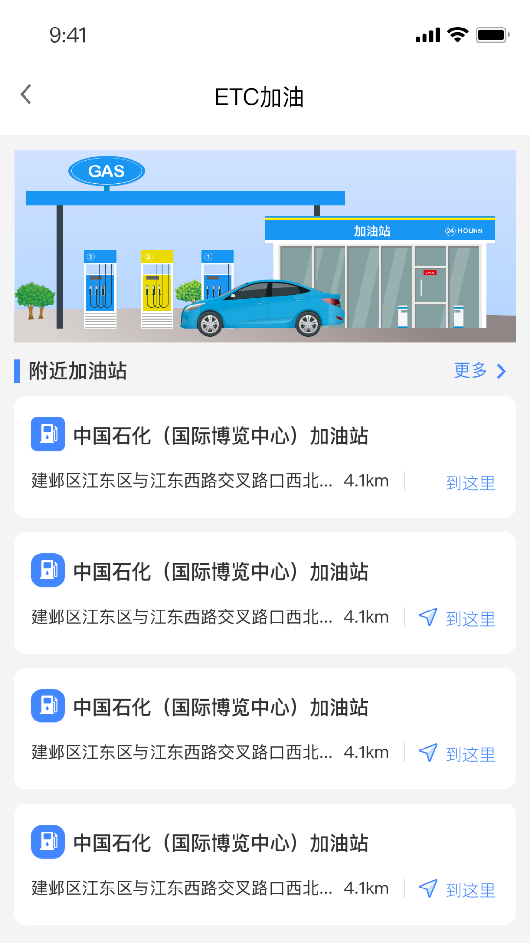 ͨбͼ4