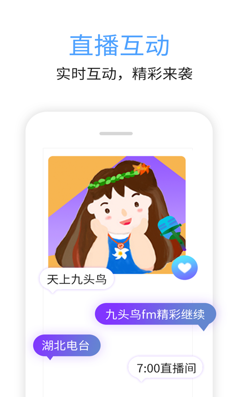 ͷFMͼ5