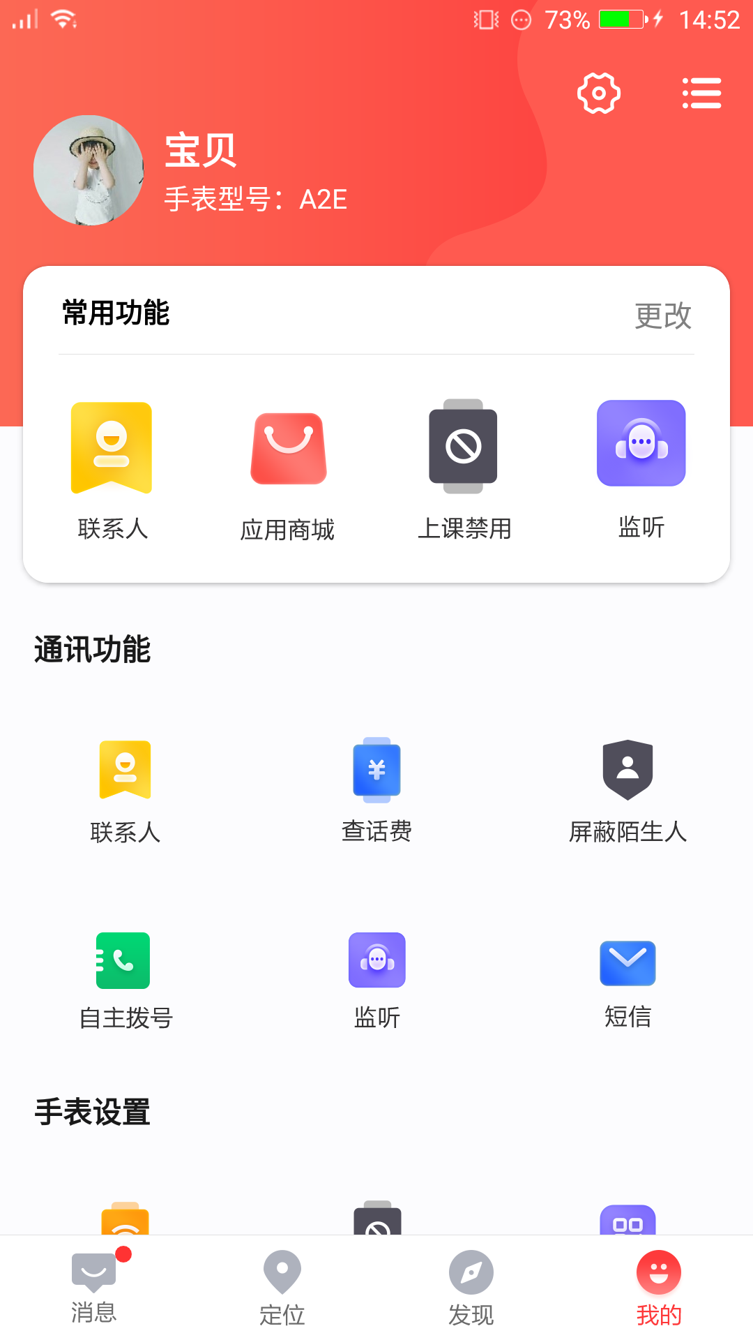 绰ֱͼ4