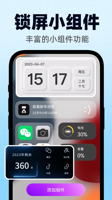 鶯Сͼ4
