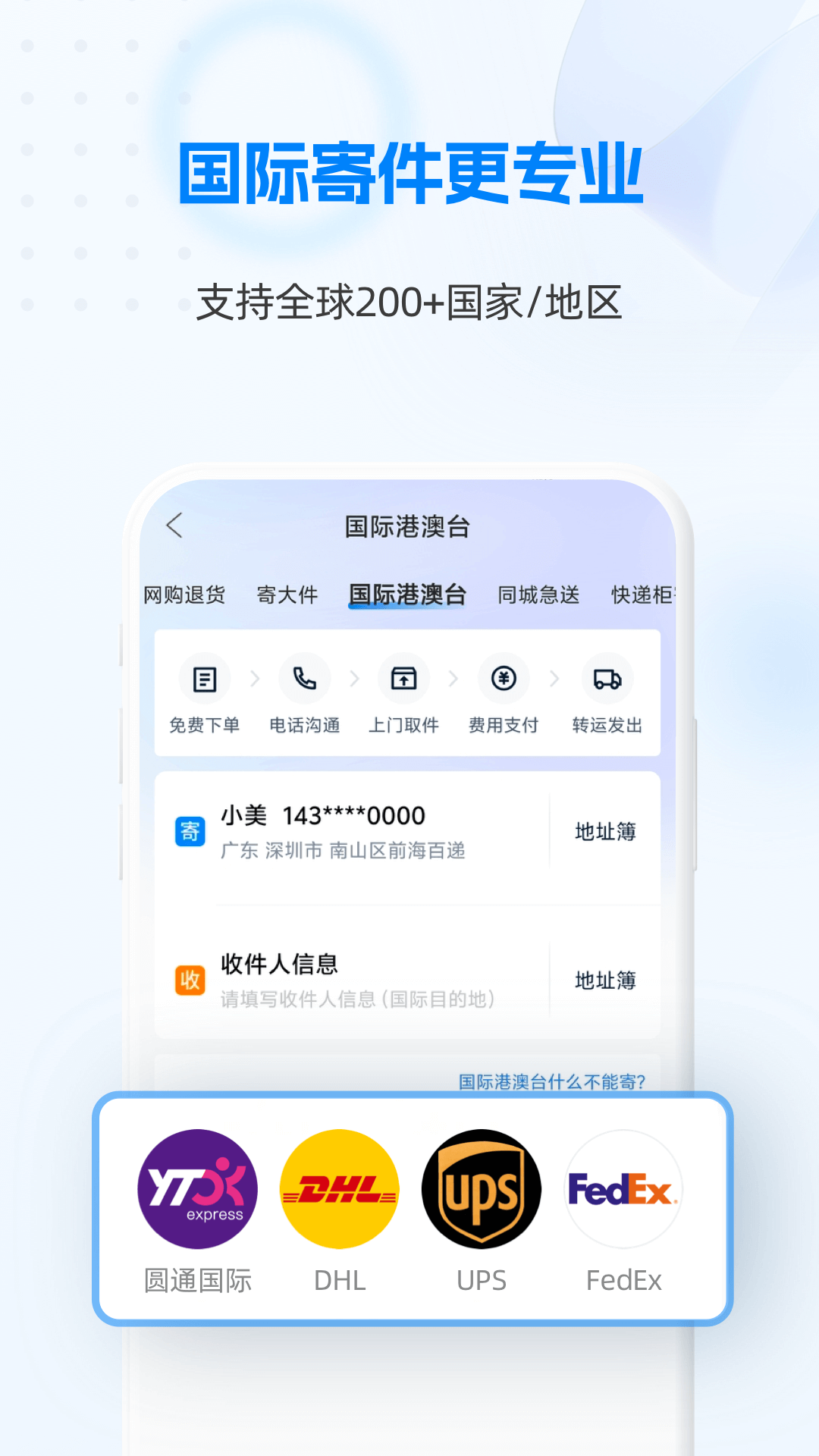 100ͼ4