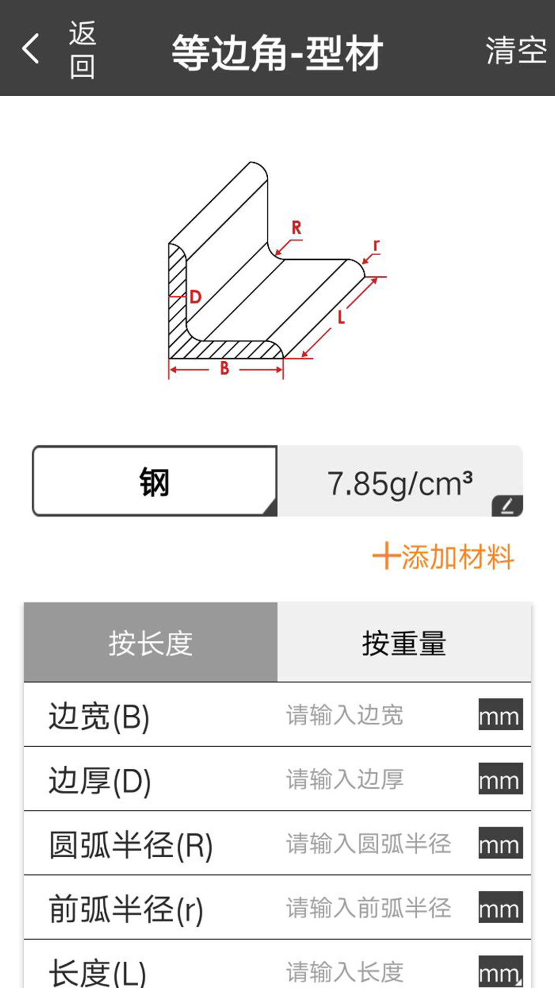 ͼ4