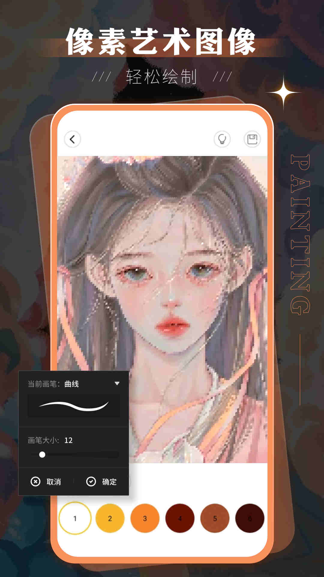 sketchbookͼ4