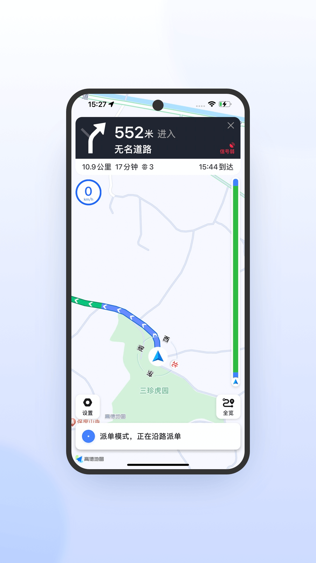 E˾˼ٰͼ4