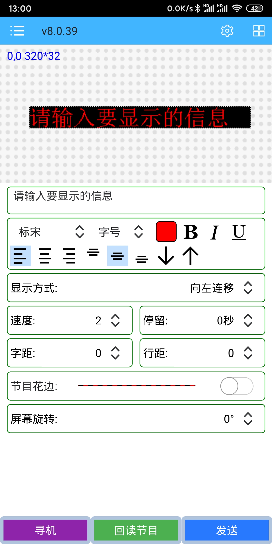 Plusͼ1