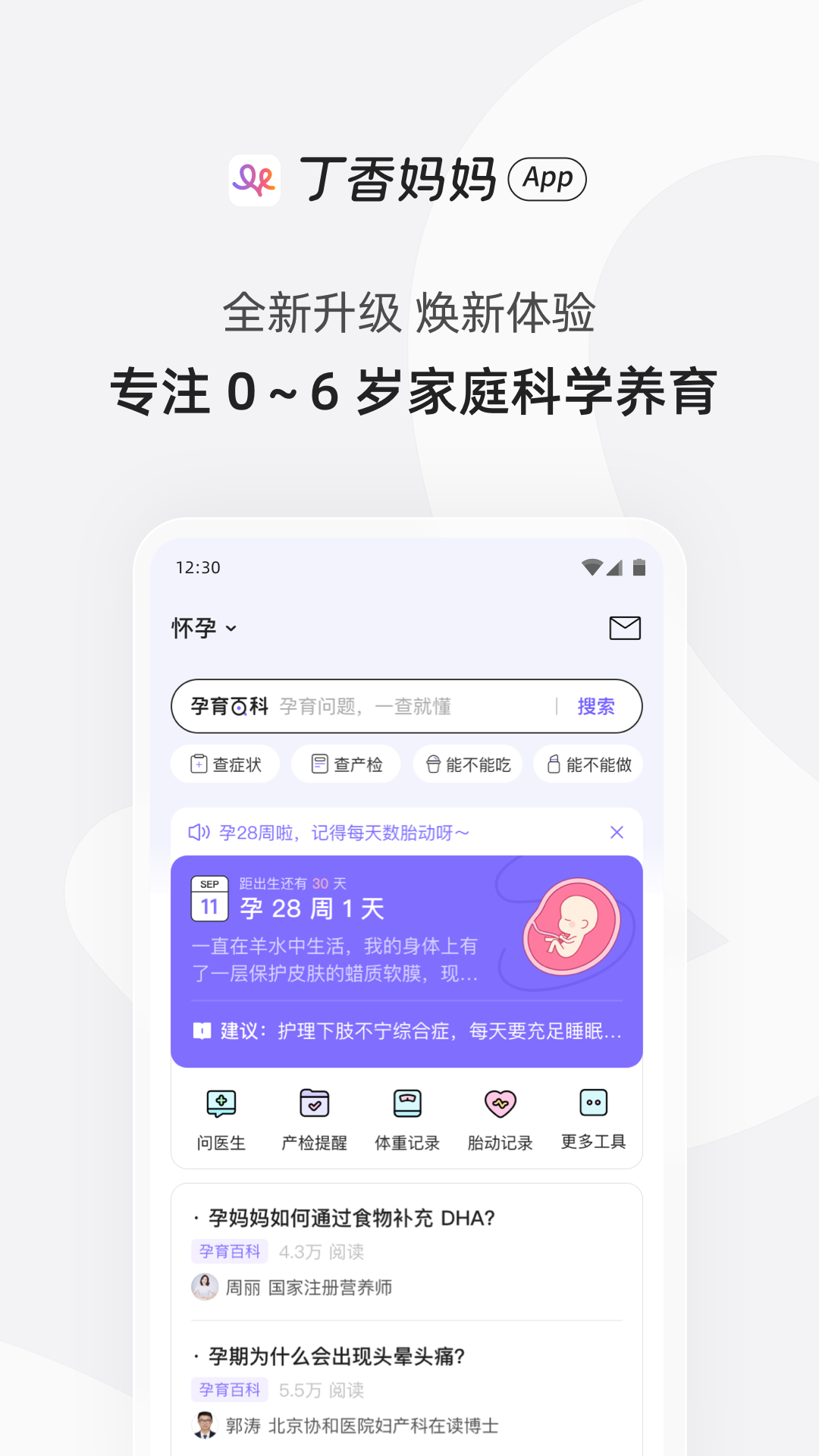 ͼ1