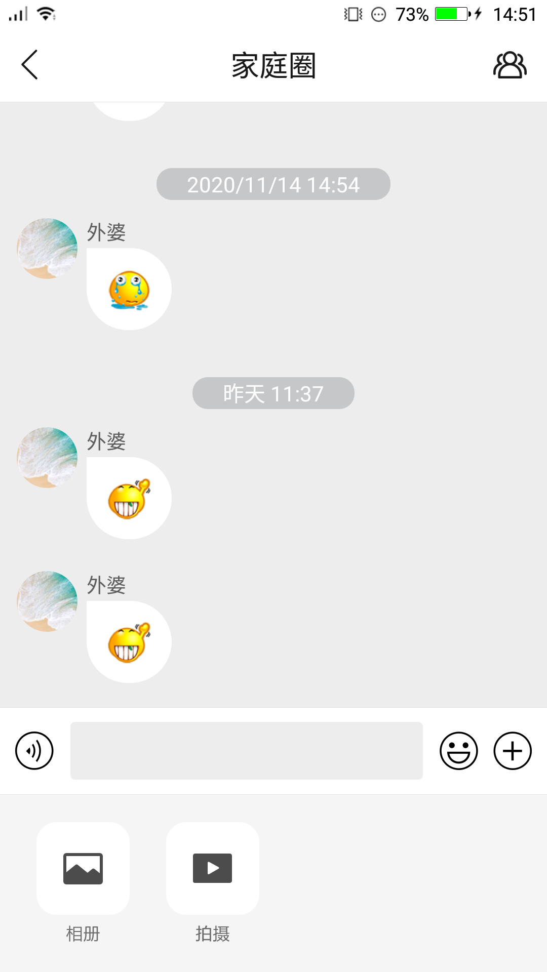 绰ֱͼ5