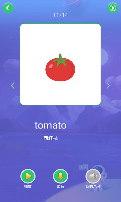 Ӣ̽ͼ5