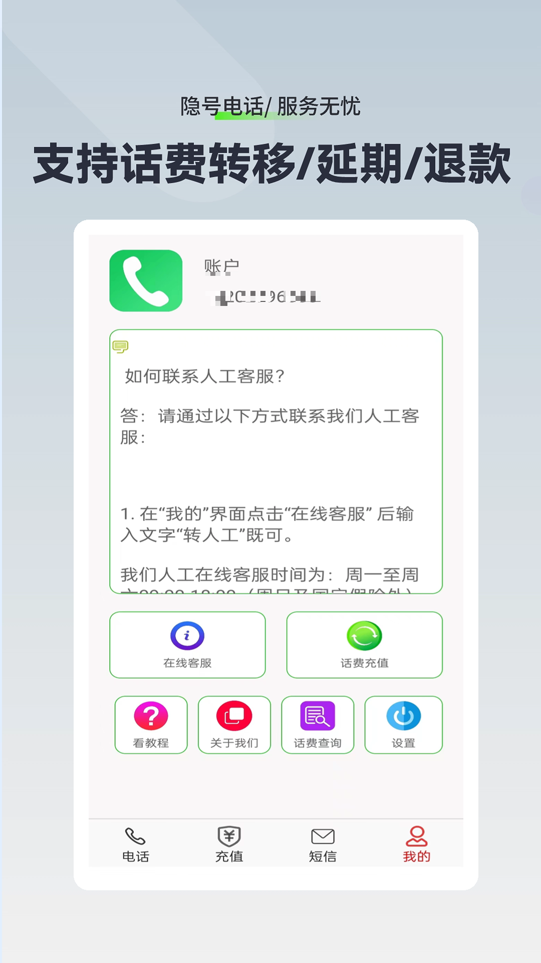 ŵ绰ͼ4