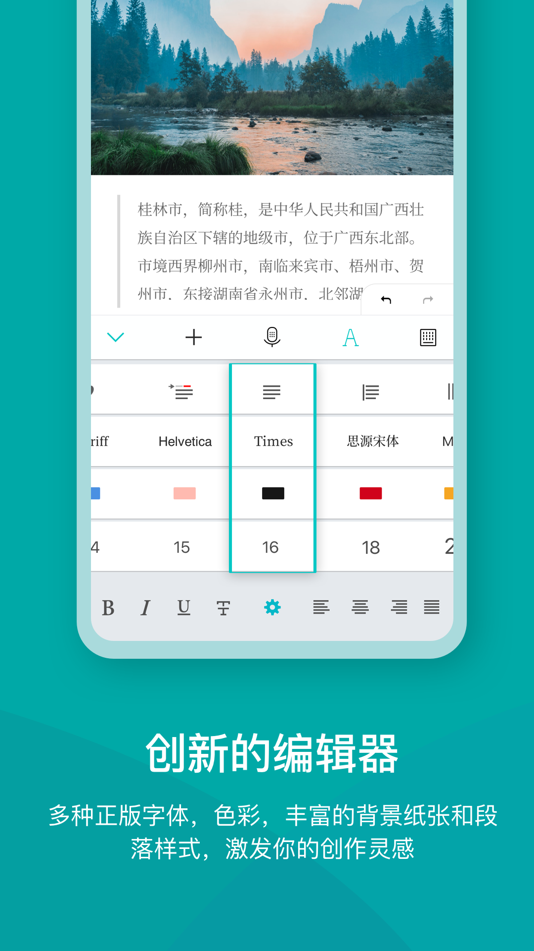 Zineͼ3