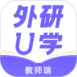 Uѧʦv4.1.0ٷʽ