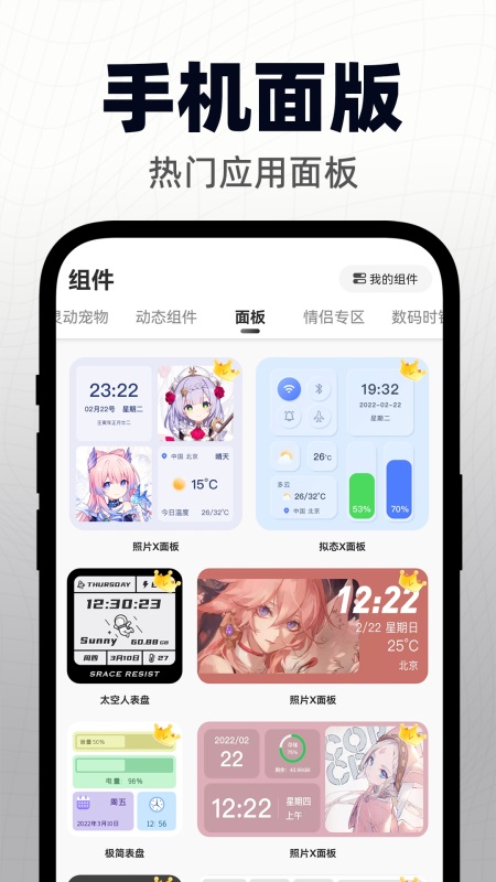 鶯Сͼ5