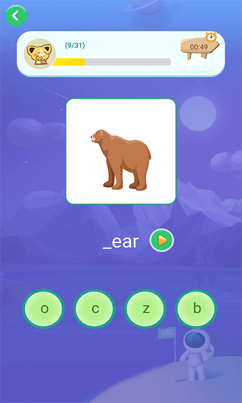 Ӣ̽ͼ4