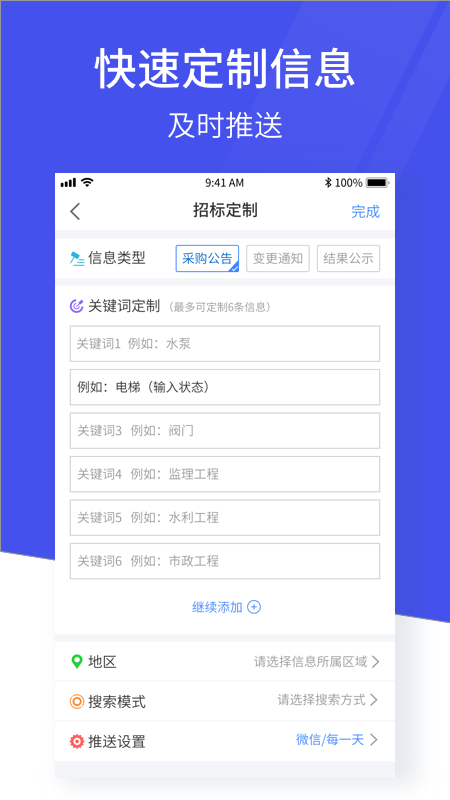 䶢ͼ2