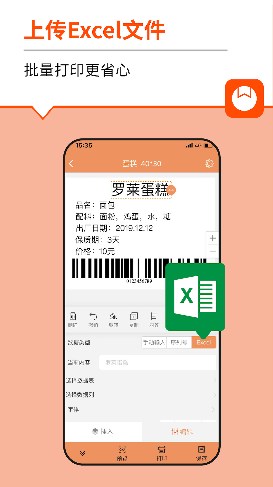 ѱǩͼ4