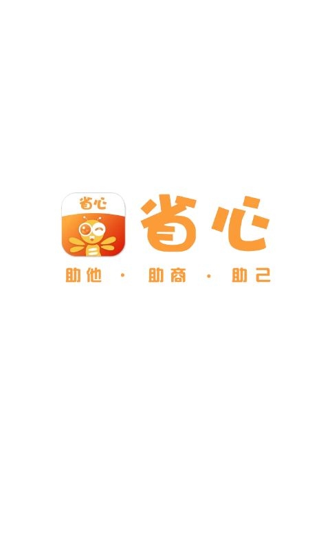 ʡĽͼ4