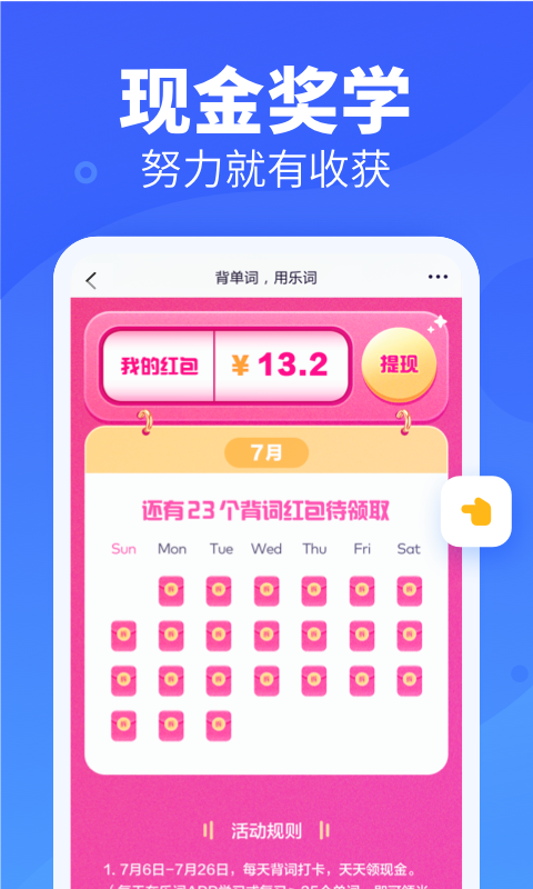 ¶ִʽͼ4