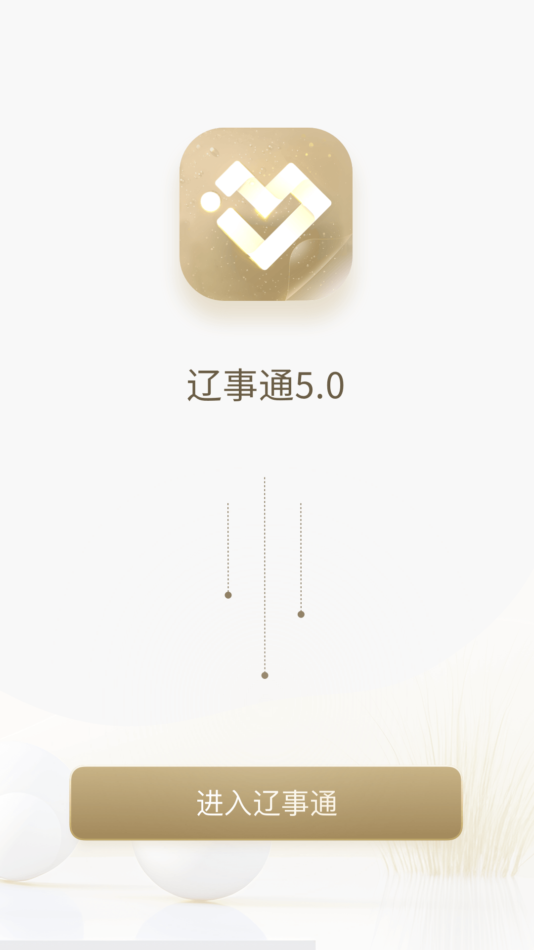 ͨͼ4