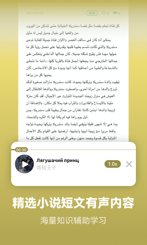 ذѧϰʽͼ5