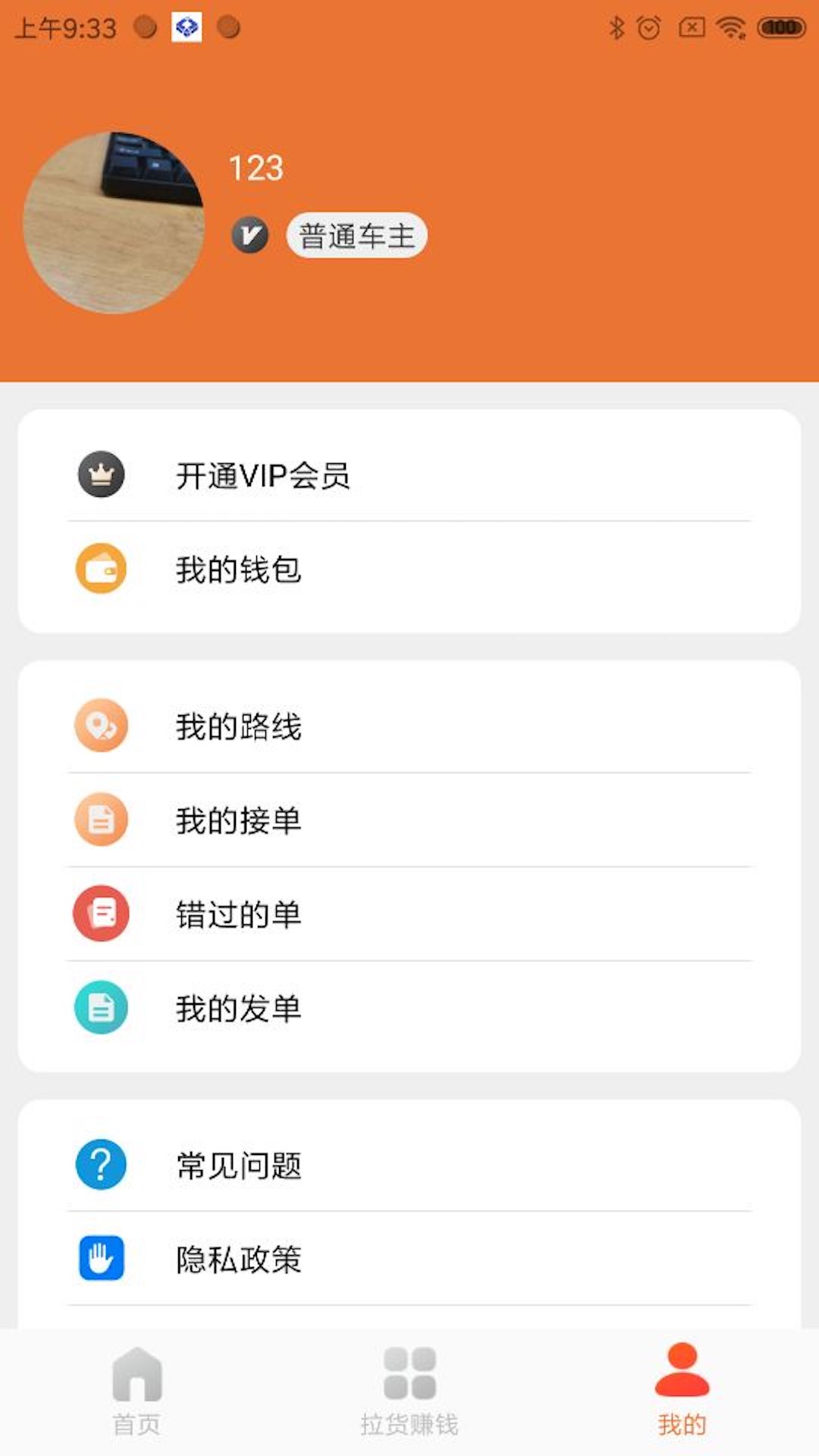 ͼ4