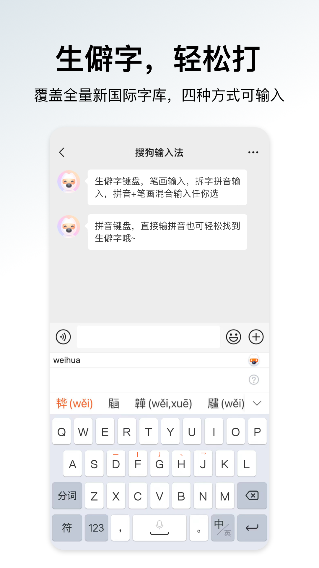 ѹ뷨appͼ