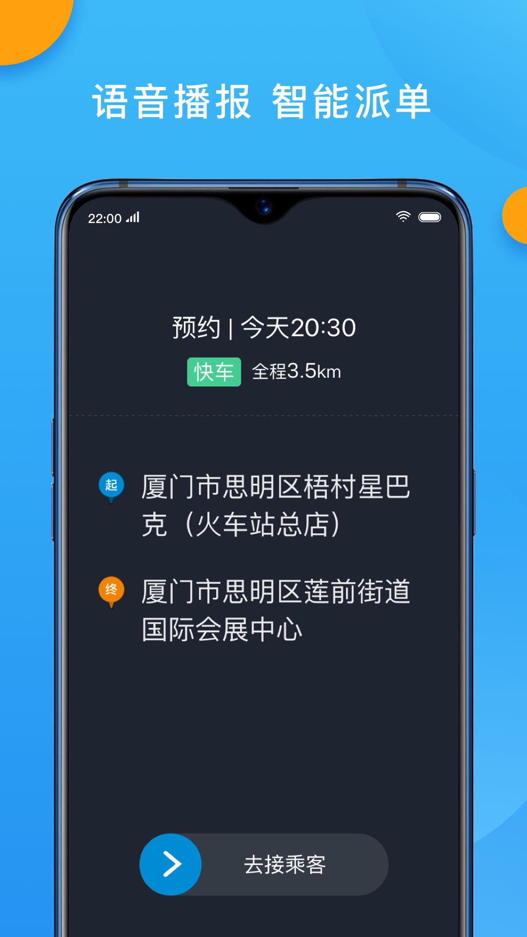 г˾˽ͼ4