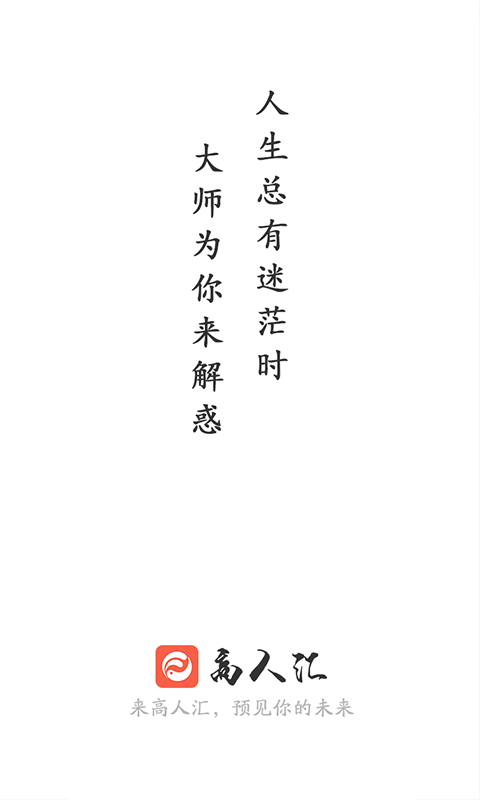 ˻ͼ4