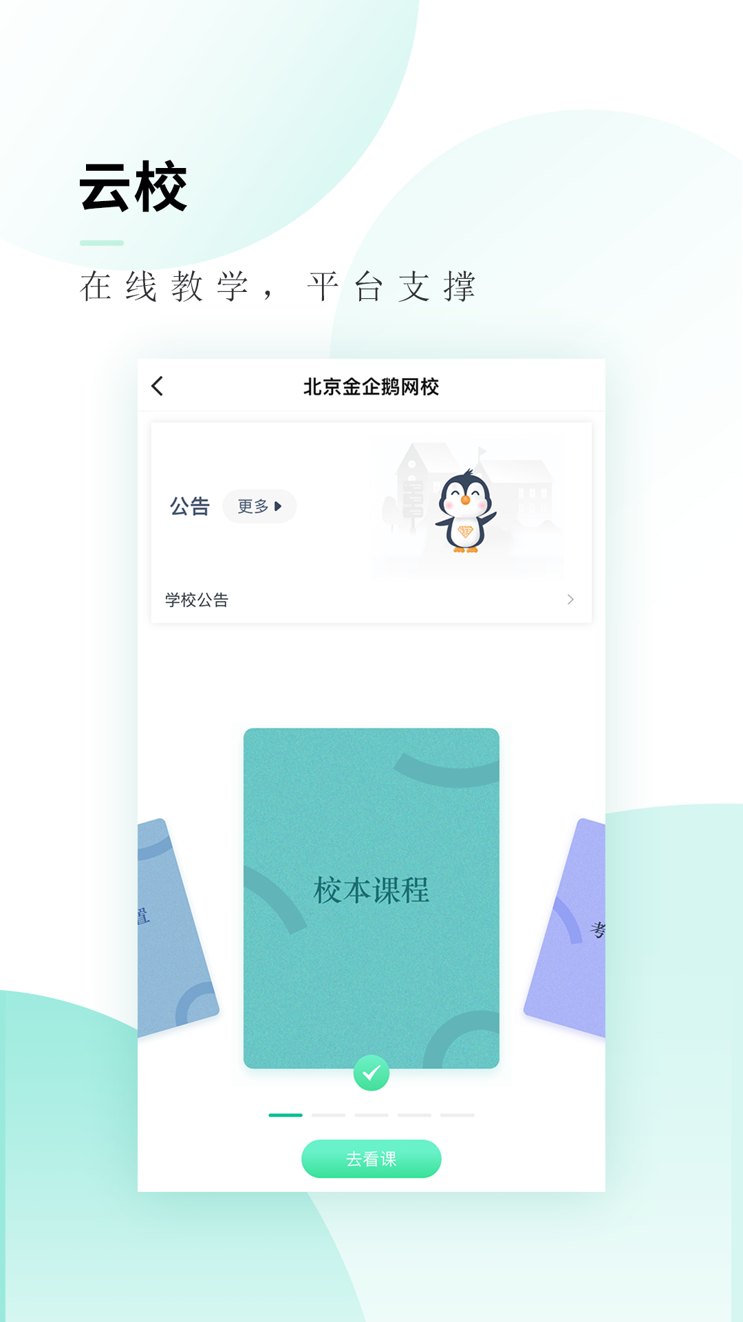 캿ýͼ4