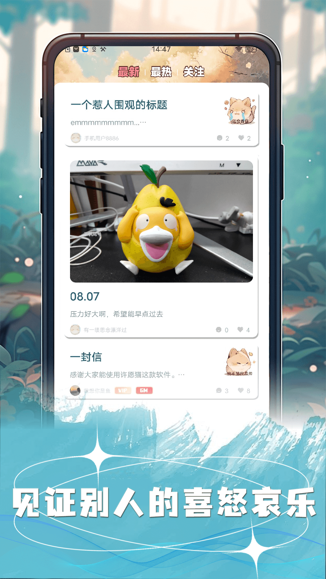 Ըèͼ4