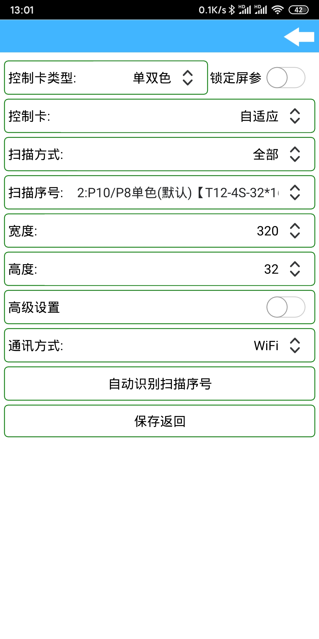Plusͼ4