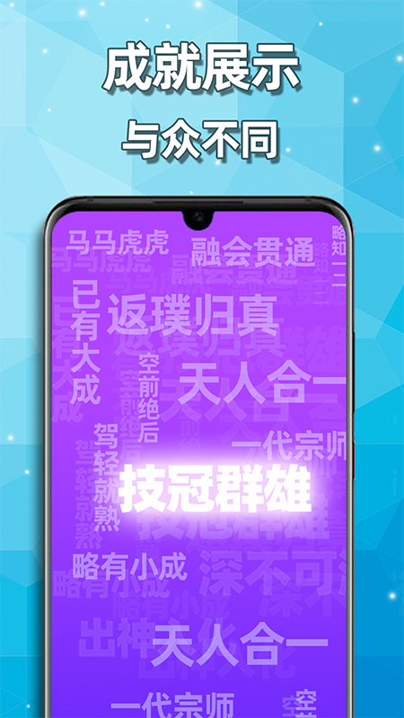 2048ͼ5