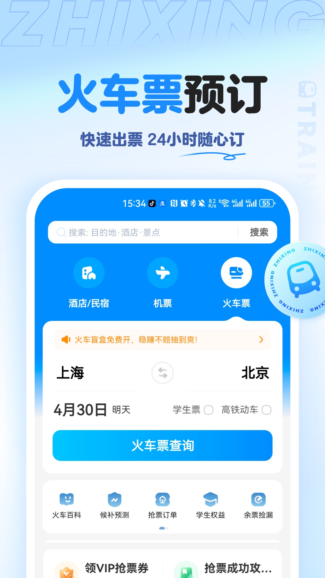 нͼ5