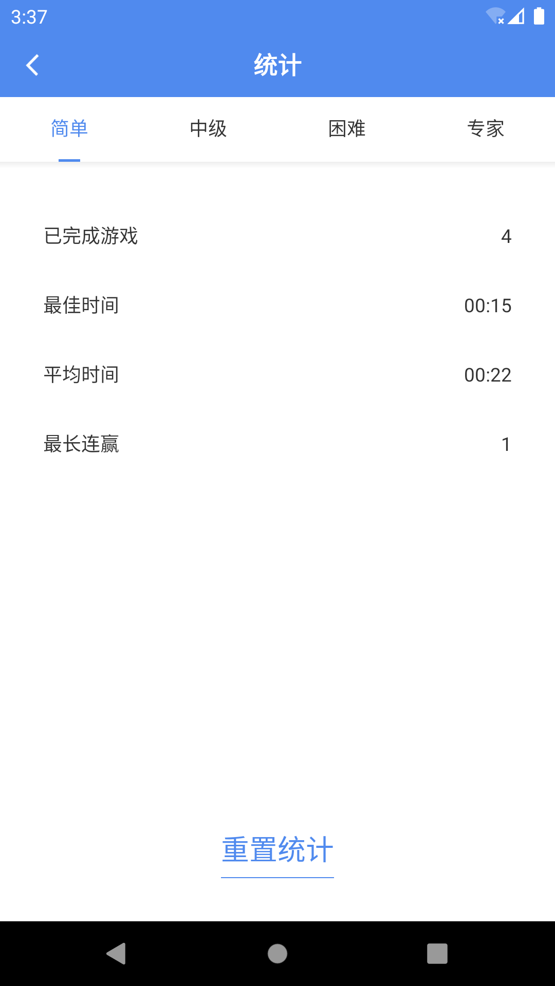 ͼ4