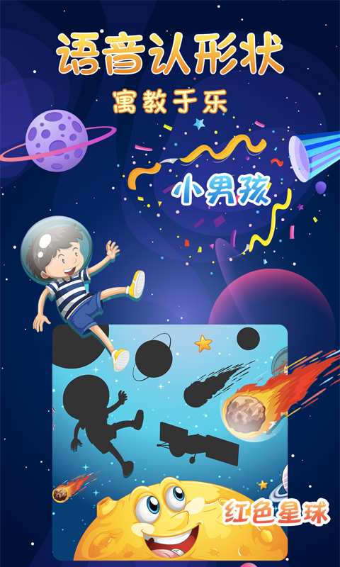 Ϳɫͼ4