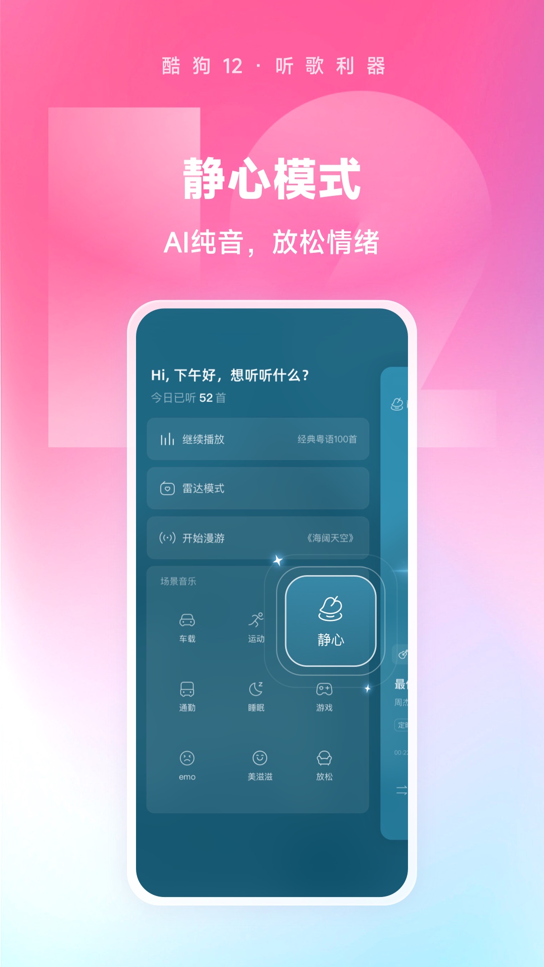ṷappͼ