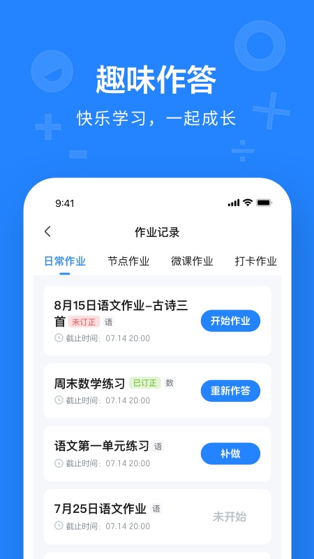 һһѧͼ4