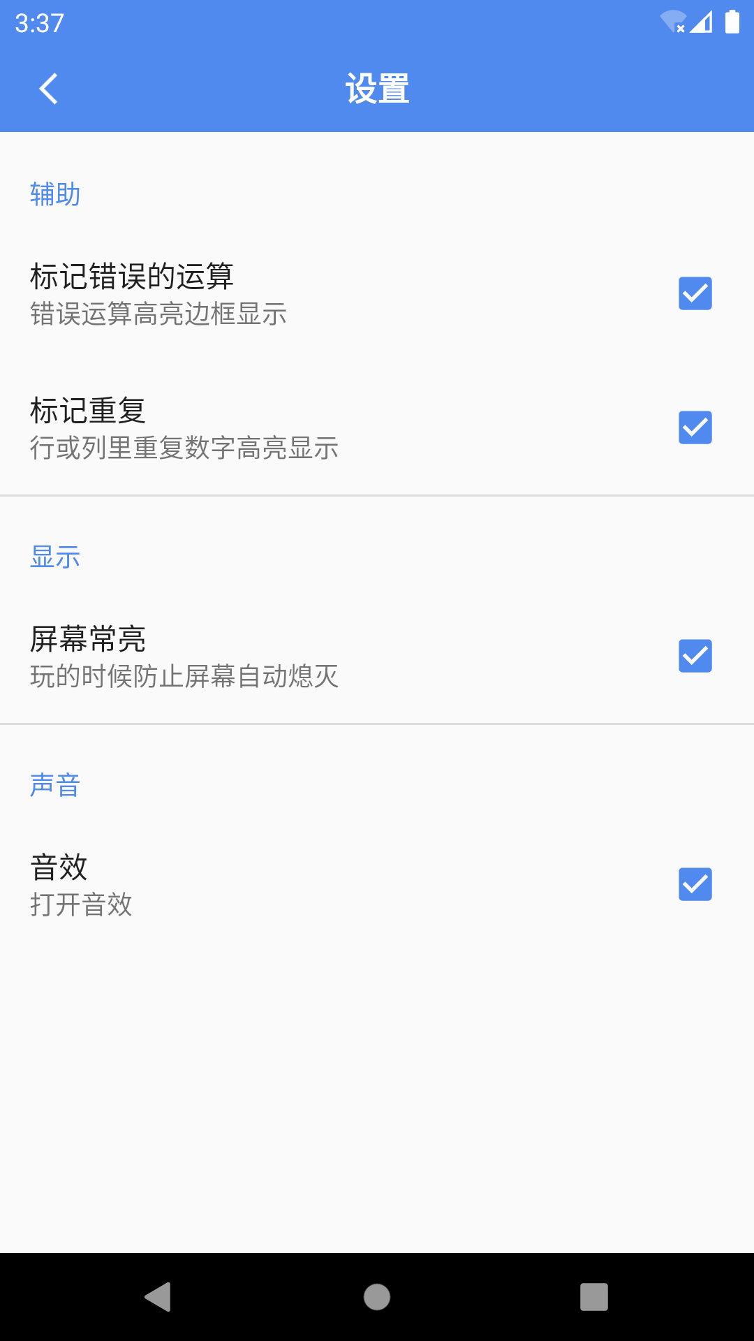 ͼ5