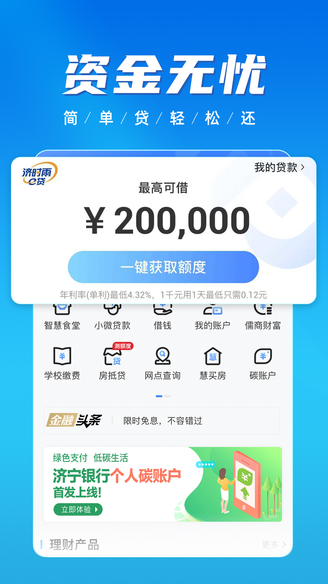 ۼͼ5