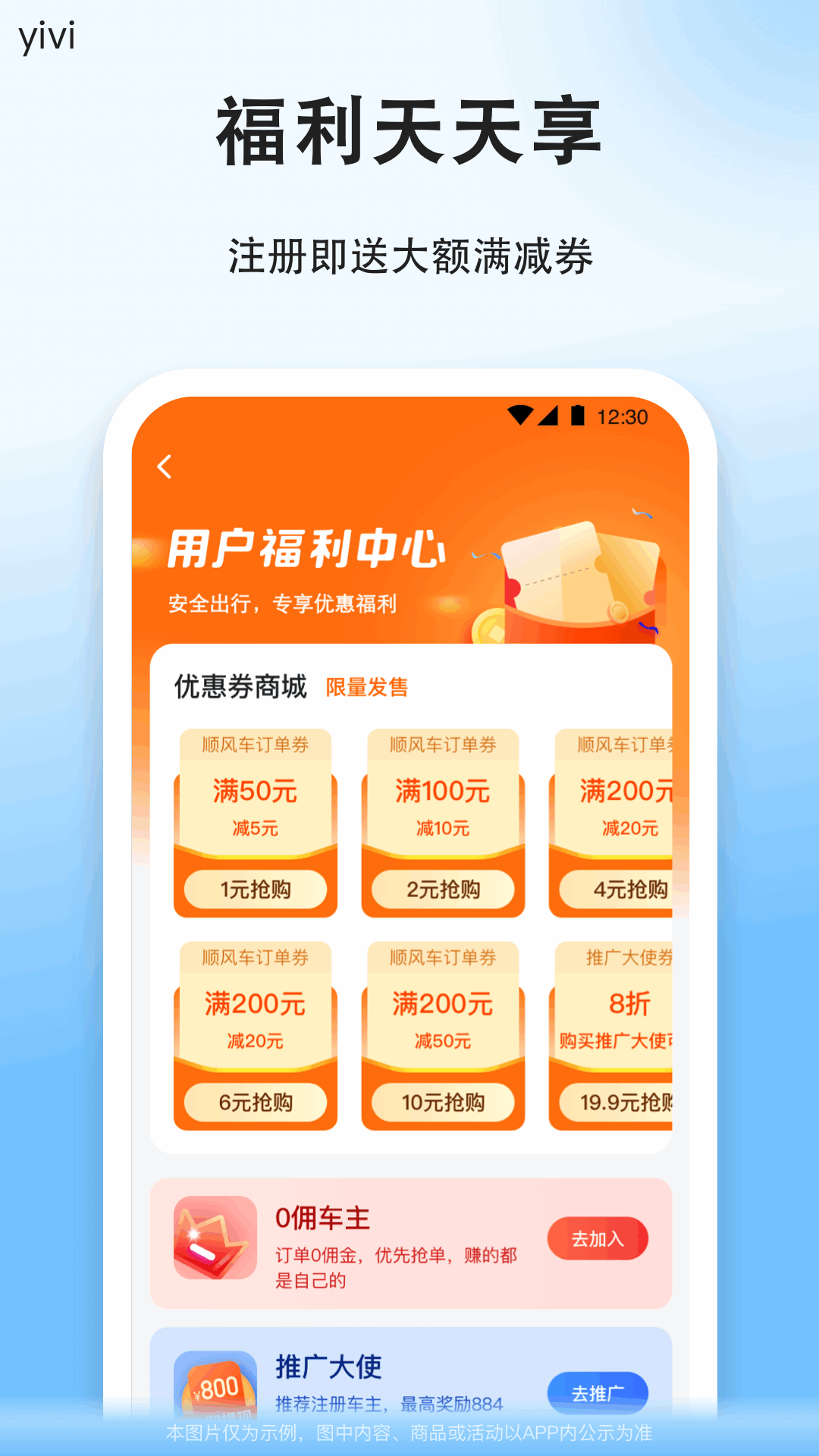 ˳糵ͼ5