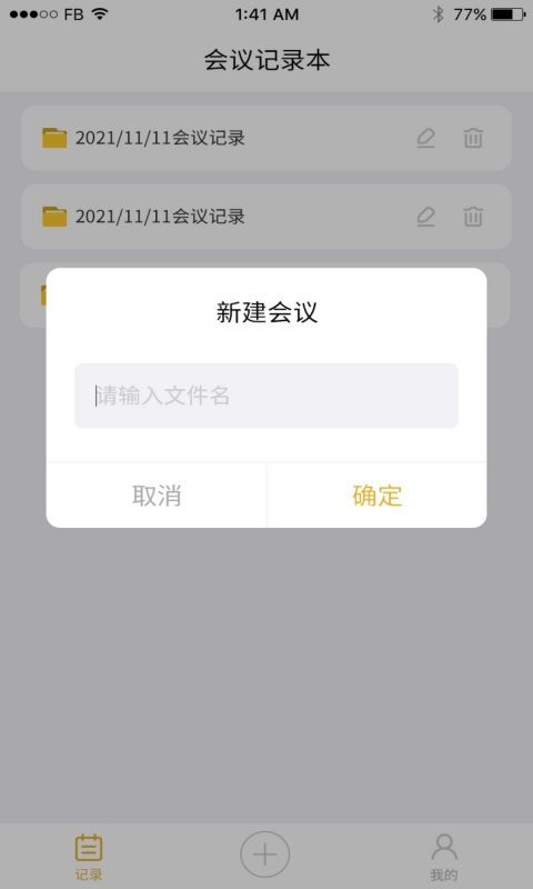 ¼ͼ4