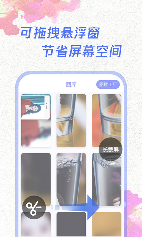 һͼ5