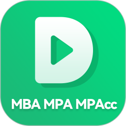 ѧMBAv5.5.0ٷ