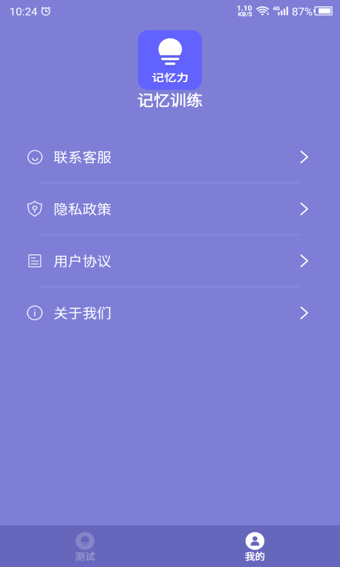 ͼ5