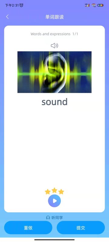 ˵Խͼ5